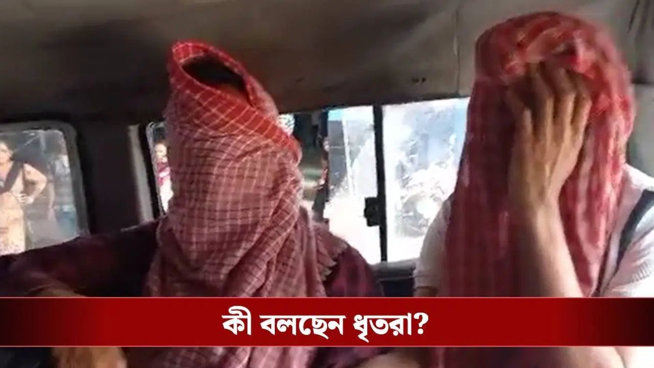 Newtown: 'বিডিওই সেদিন থাকতে বলেছিলেন...', স্বপন কামিল্যা খুনে চাঞ্চল্যকর দাবি ধৃতের Newtown: 'বিডিওই সেদিন থাকতে বলেছিলেন...', স্বপন কামিল্যা খুনে চাঞ্চল্যকর দাবি ধৃতের