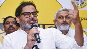 বিহারের নির্বাচন নিয়ে বড় কথা! একেবারে লিখে দিলেন প্রশান্ত কিশোর