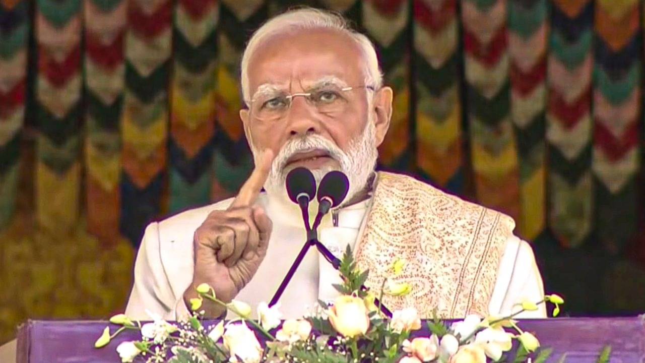 PM Modi: থিম্পুতেও মোদীর মুখে দিল্লি বিস্ফোরণের কথা, প্রধানমন্ত্রীর অঙ্গীকারে অভিভূত ভুটান
