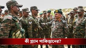 নির্লজ্জ পাকিস্তানের জইশ ও লস্কর আবার হামলার ছক করছে?