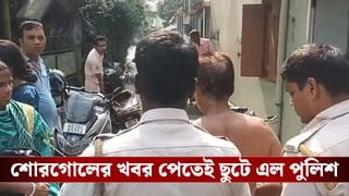 পানিহাটিতে নাবালিকার শ্লীলতাহানির অভিযোগ, পাড়ার ‘দাদুকে’ গণধোলাই এলাকার মহিলাদের