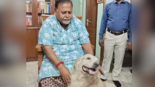 Partha Chatterjee: ৩ বছর পর ফিরে বাড়ির ‘সদস্য’কে আদরে ভরিয়ে দিলেন পার্থ, মনিবকে কাছছাড়া করল না চকোও