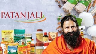 Patanjali: পতঞ্জলির ৫ লক্ষ কোটি টাকার পরিকল্পনা, প্রভাব ফেলবে বিশ্বে