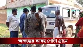 রাস্তায় ফেলে বেধড়ক মার, বৃদ্ধ দম্পতিকে খুনের অভিযোগ যুবকের বিরুদ্ধে