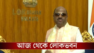 CV Ananada Bose: বাংলা থেকেই শুরু, রাজভবনের নাম বদলে হল লোকভবন