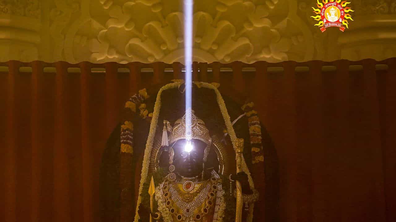 Ram Mandir Dhwajarohan News: বাতিল হচ্ছে বুকিং, রাম মন্দির ঘিরেছে বিরাট নিরাপত্তা বাহিনী! কী চলছে সেখানে? Ram Mandir Dhwajarohan News: বাতিল হচ্ছে বুকিং, রাম মন্দির ঘিরেছে বিরাট নিরাপত্তা বাহিনী! কী চলছে সেখানে?