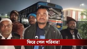 ১০ বছর বয়সে ঘর ছেড়েছিল, এসআইআর ফিরিয়ে দিল হারিয়ে যাওয়া সন্তানকে!