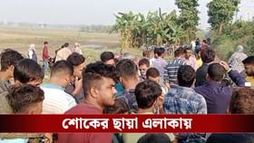 ফের SIR আতঙ্ক? রেললাইনে মাথা দিয়ে আত্মহত্যা প্রৌঢ়ার