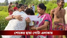 SIR-কে স্ত্রীকে হারানোর ভয়, গাছ থেকে উদ্ধার হল স্বামীর ঝুলন্ত দেহ