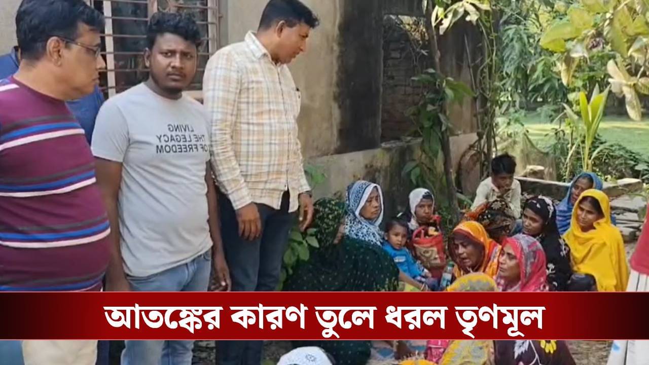 SIR in Bengal: শুভেন্দুর জেলায় হৃদরোগে আক্রান্ত হয়ে বৃদ্ধার মৃত্যু, SIR আতঙ্ক বলল তৃণমূল