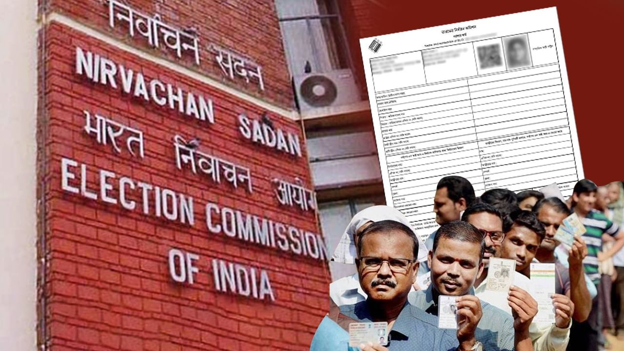 SIR in Bengal: কীভাবে ফিল-আপ করবেন SIR-এর Enumeration Form? জেনে নিন এখনই