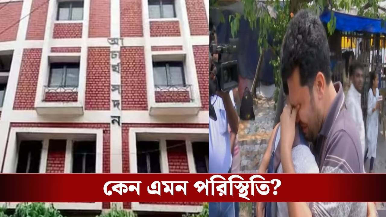 SSC Interview List: চাকরির পরীক্ষায় ফুল-মার্কস পেয়েও ডাকল না SSC! শুরু নতুন বিতর্ক SSC Interview List: চাকরির পরীক্ষায় ফুল-মার্কস পেয়েও ডাকল না SSC! শুরু নতুন বিতর্ক