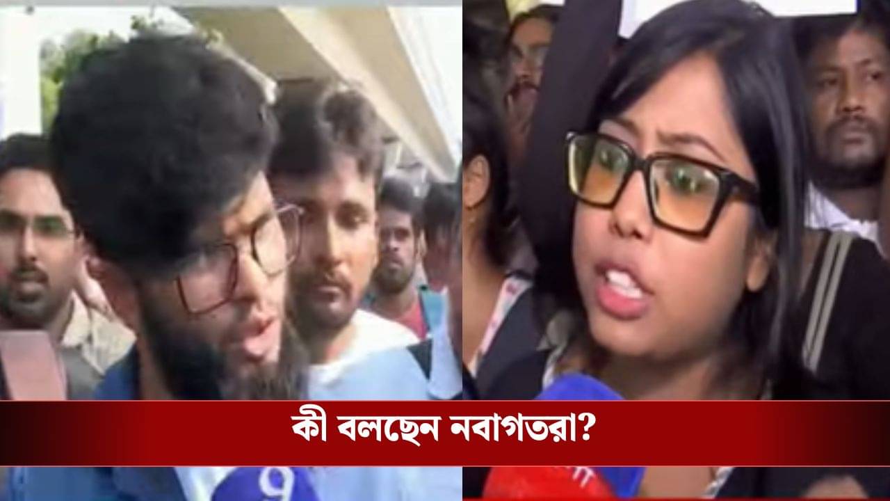 SSC: অভিজ্ঞতার জন্য বাড়তি ১০ নম্বর দেওয়া যাবে না, সময় বেঁধে দেওয়া হল ৩ ঘণ্টা, এবার পথে নবাগতরা