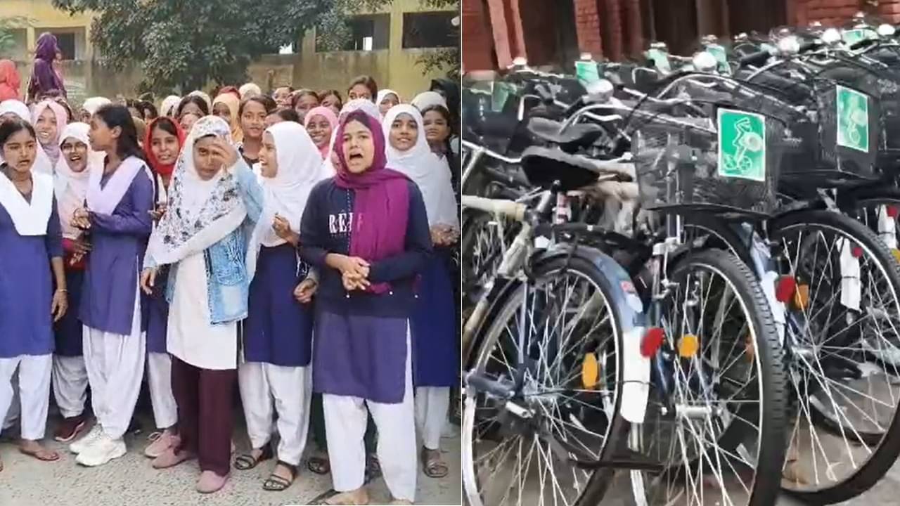 Malda: সবুজ সাথীর সাইকেলের জন্য পডুয়াদের থেকে টাকা নিচ্ছে স্কুল, বুক ফুলিয়ে স্বীকারও করলেন প্রধান শিক্ষক