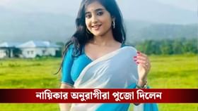 ভর্তি ছিলেন হাসপাতালে, ধুম জ্বর, এখন কেমন আছেন সৌমিতৃষা?