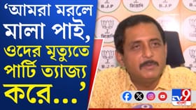 সালিশিসভায় তৃণমূল কর্মীকে কুপিয়ে খুন, বিজেপির সজল বললেন...
