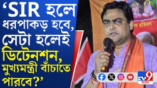 বাংলাতেও কি হবে ডিটেনশন ক্যাম্প? বড় হুঁশিয়ারি শান্তনুর