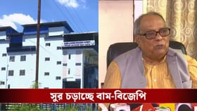 দাম ৭০০ কোটি! শিল্পের জমিতে মহাকাল মন্দির কেন? প্রশ্ন বাম-বিজেপির