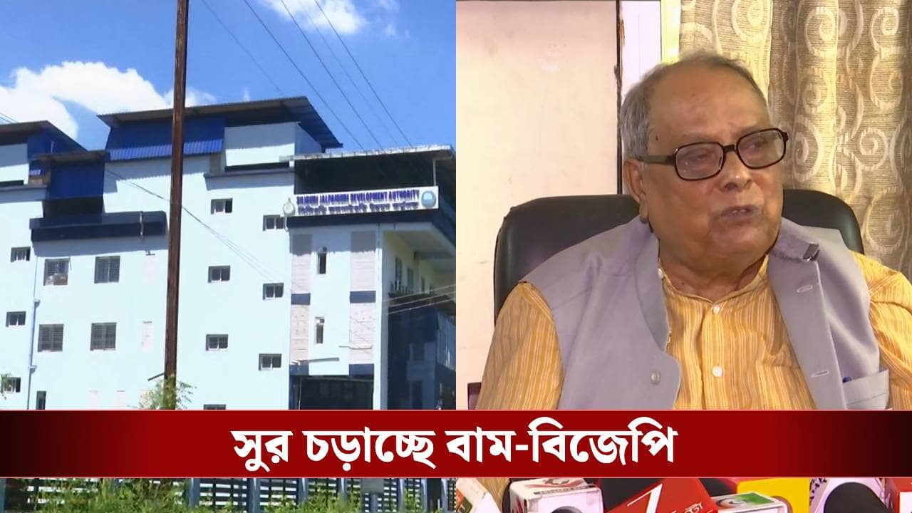 Mahakal Temple: বাজার মূল্য ৭০০ কোটি! শিল্পের সেই জমিতে মহাকাল মন্দির কেন? তোড়জোড় শুরু হতেই প্রশ্ন বাম-বিজেপির