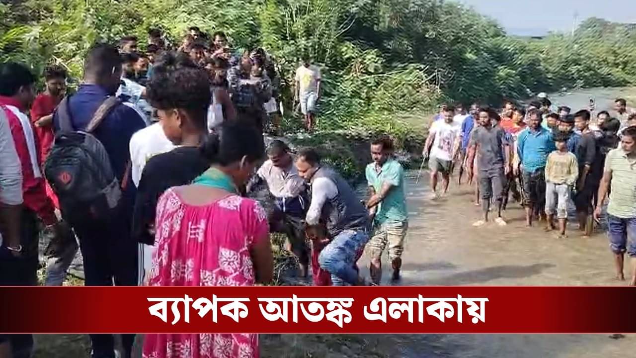 Siliguri: নদীর ধারে স্ত্রীর গলাকাটা দেহ, গাছে ঝুলছে স্বামী! সাতসকালে ভয়ঙ্কর কাণ্ড শিলিগুড়িতে