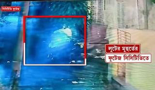 Gold Robbery: ৩ কেজি সোনা নিয়ে স্কুটি চড়ে চম্পট, সিঁথির ডাকাতিতে গ্রেফতার ওয়ার্কশপেরই প্রাক্তন কর্মী