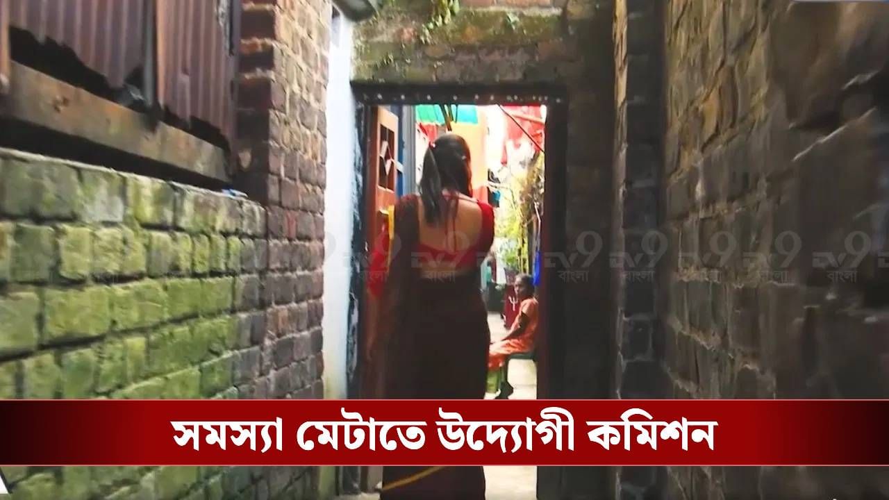 SIR in Bengal: ফর্ম পূরণে সমস্যায় যৌনকর্মীরা, সোনাগাছিতে বিশেষ ক্যাম্পের ভাবনা কমিশনের SIR in Bengal: ফর্ম পূরণে সমস্যায় যৌনকর্মীরা, সোনাগাছিতে বিশেষ ক্যাম্পের ভাবনা কমিশনের