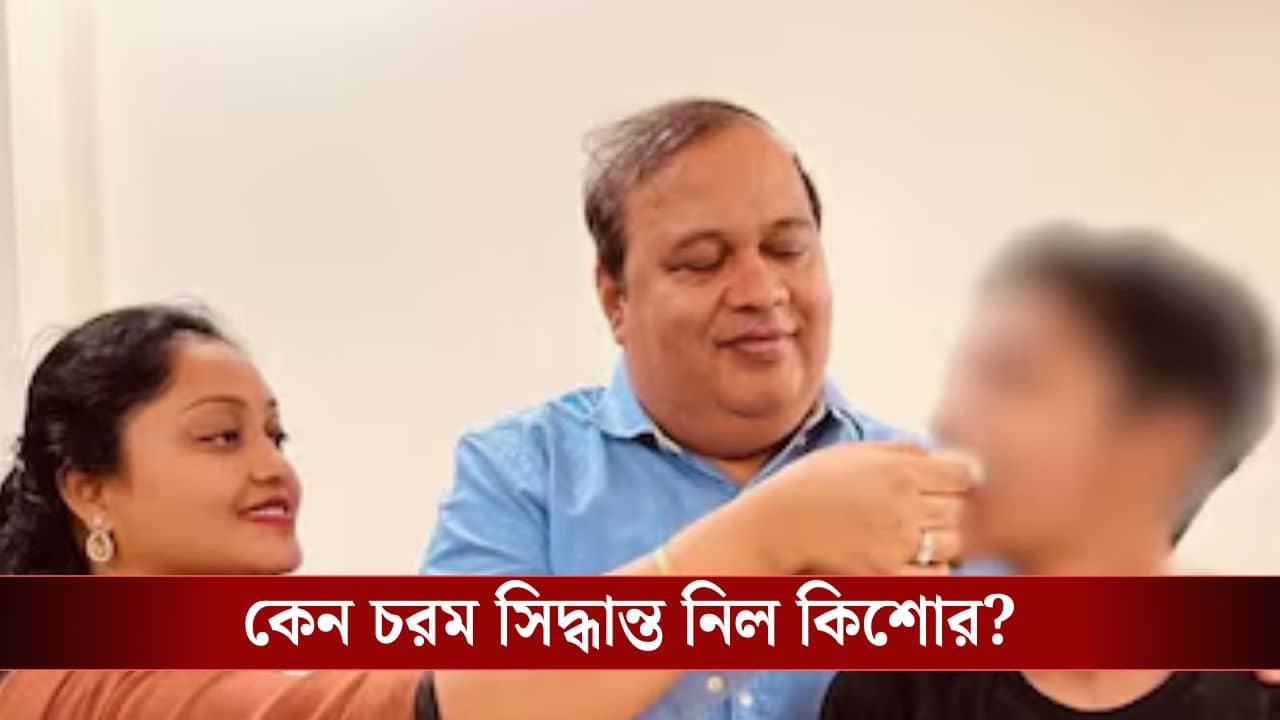 স্কুল থেকে বেরিয়ে সোজা মেট্রোয় ঝাঁপ! ১৬-র কিশোরের সুইসাইড লেটার পড়লে বুক কাঁপবে...