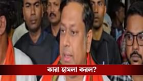 'তৃণমূল চেষ্টা করছে...', গাড়িতে হামলার পর বড় কথা সুকান্তর