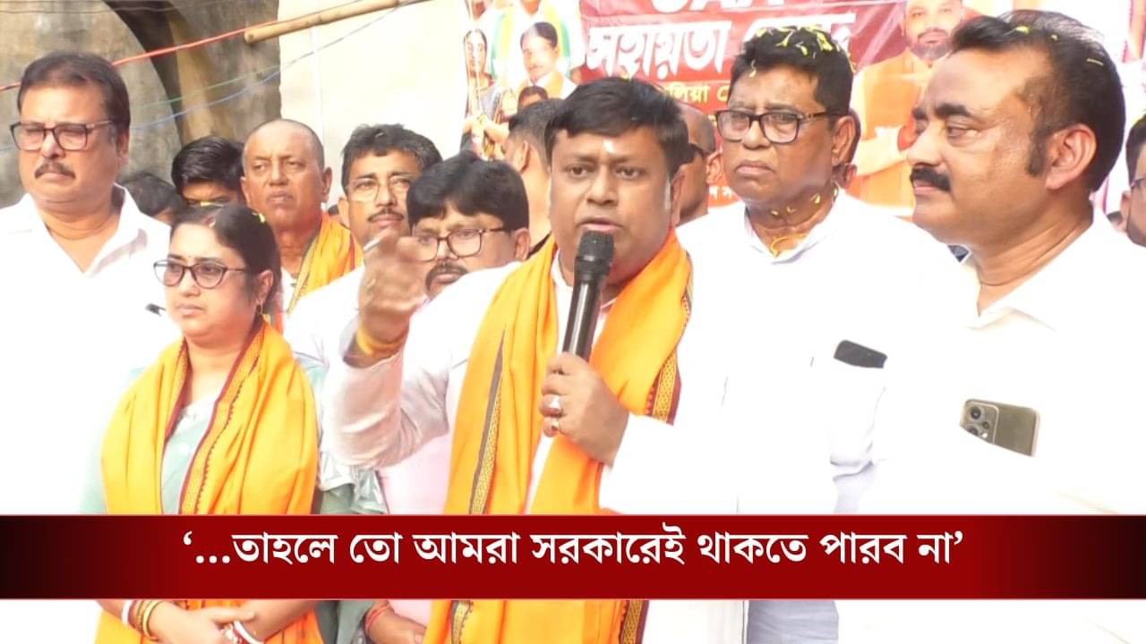 Sukanta Majumdar: বিজেপি কি কালীদাস নাকি যে হিন্দুদের ডিটেনশন ক্যাম্পে ঢোকাবে?, প্রশ্ন সুকান্তর