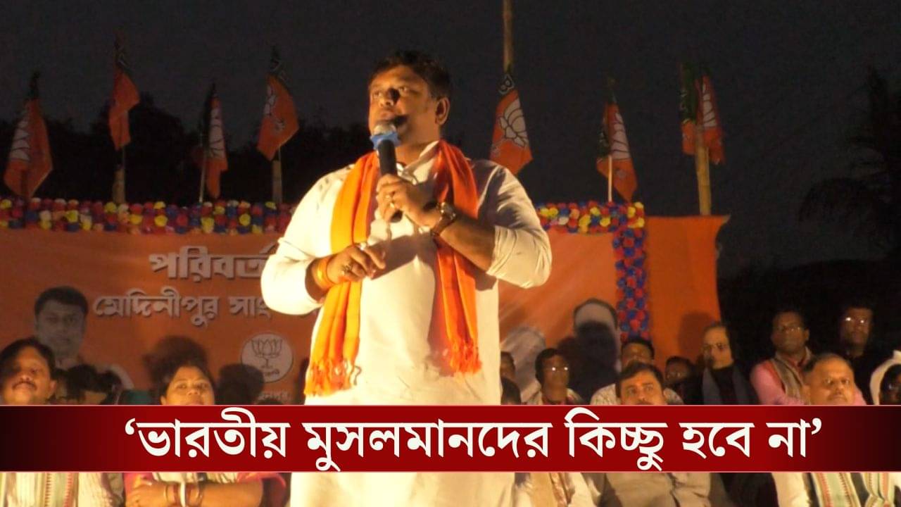 Sukanta Majumder: বাবা হাতজোড় করছি ফিরে যাও….নয়ত তুলে ফেলার ব্যবস্থা করব, বাংলাদেশি মুসলমানদের বললেন সুকান্ত