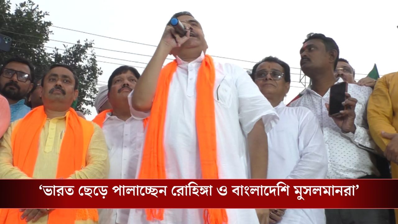 Suvendu Adhikari: '৬০০০ গ্রাম হিন্দু শূন্য হয়ে গেছে বাংলায়', বড় দাবি শুভেন্দুর