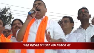 Suvendu Adhikari: বিতানের স্ত্রীকে একমাসের মধ্যে CAA-তে নাগরিক সার্টিফিকেট ভারত সরকার তুলে দিয়েছে: শুভেন্দু