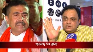 Suvendu Adhikari: ‘ব্রাত‍্য বসু তো কমিউনিস্ট’, শুভেন্দুর খোঁচায় শিক্ষামন্ত্রীর পাল্টা, ‘আগে পরে, মাঝে তৃণমূল, পরে বিজেপি তো নই’