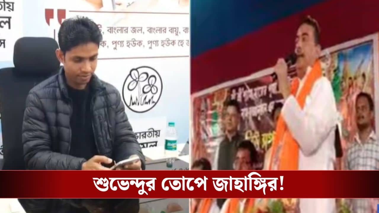 Suvendu Adhikari: ৫০০ মহিলা জড়ো করা হয়েছে, ফলতায় কমিশনের টিমের ওপর হামলার আশঙ্কা শুভেন্দুর