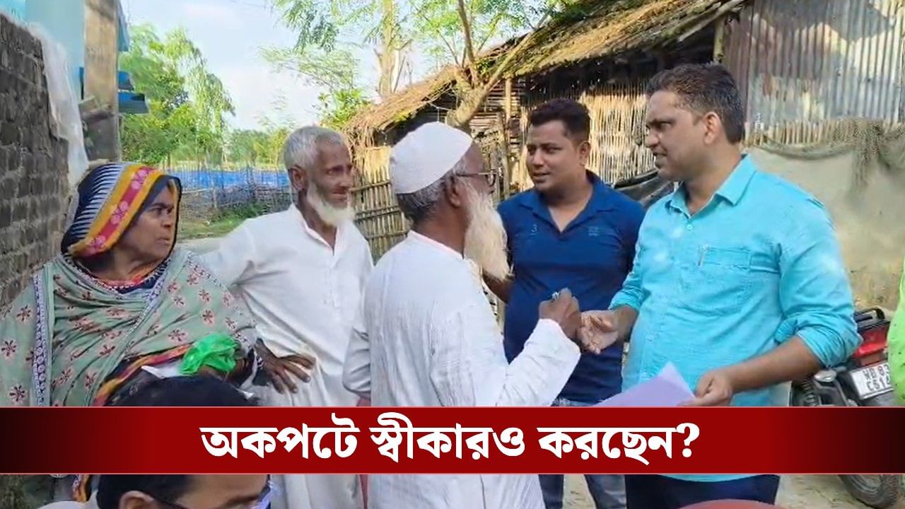 SIR in Bengal: বিএলও-কে সঙ্গে নিয়ে ঘুরছেন তৃণমূল নেতা? বিস্ফোরক অভিযোগ তুলছে বিজেপি