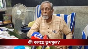 পদত্যাগের নির্দেশ দলের, পাল্টা চেয়ারম্যান বললেন...
