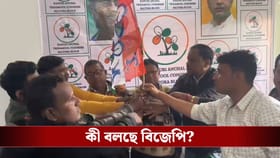 ভোটের আগে বাঁকুড়ায় পদ্ম শিবিরে ভাঙন, ঘাসফুলে যোগদান ৫০টি পরিবারের