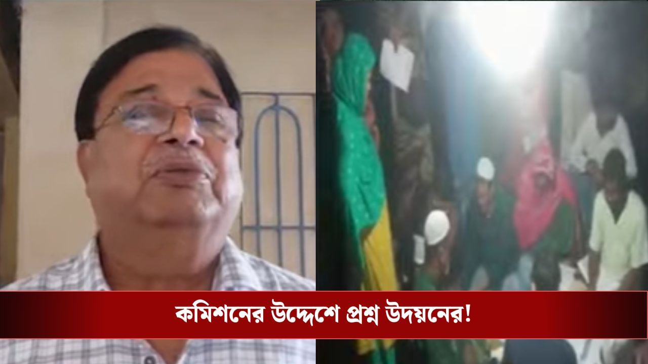 Udayan Guha: ফর্ম জমার আগে কীভাবে কমিশন জানল মৃত ভোটারের নাম তোলার চেষ্টা হচ্ছে? প্রশ্ন উদয়নের
