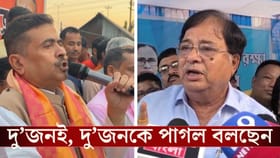 '৫৫ হাজার ভোটে হারাব' শুভেন্দুর পাল্টা 'উন্নয়নের খতিয়ান' চাইলেন উদয়ন