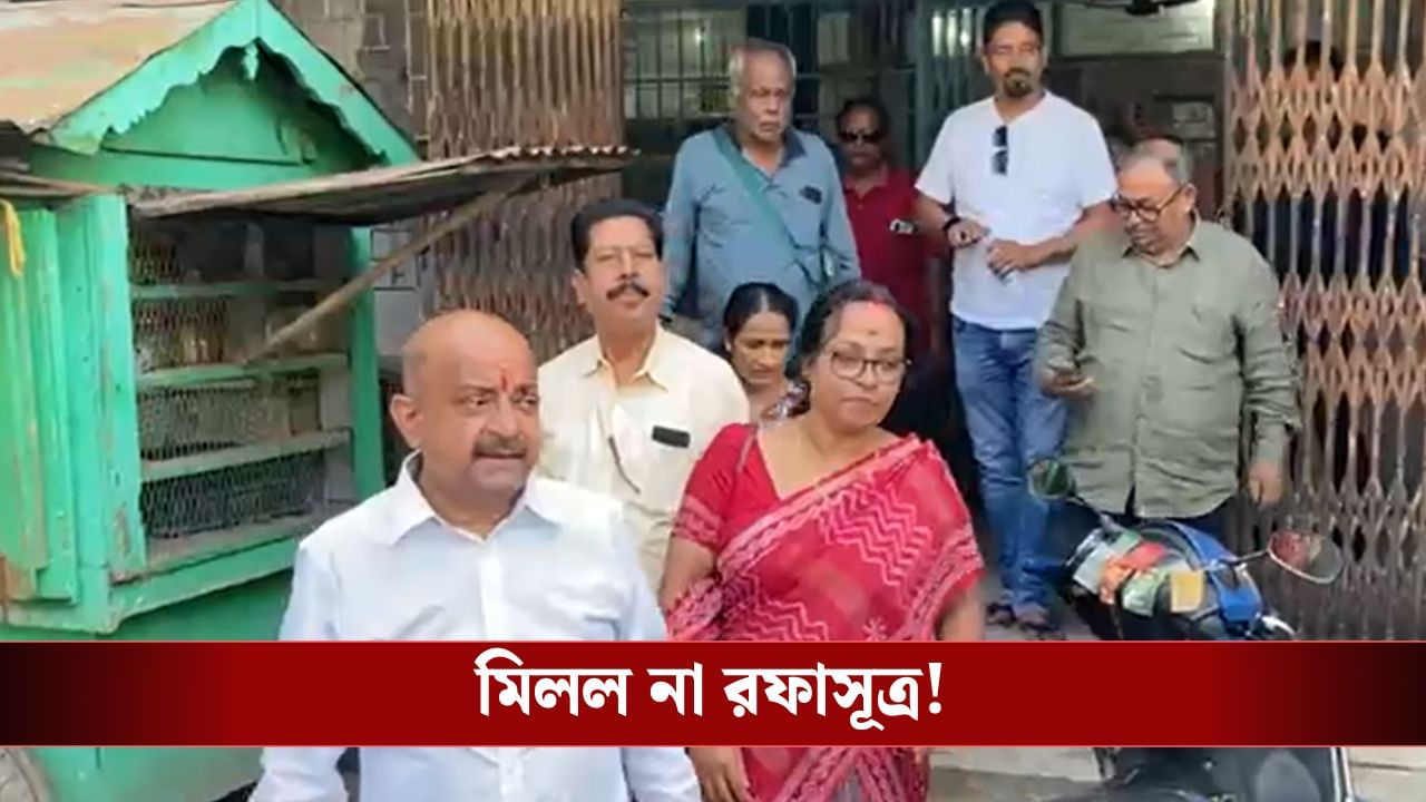 Jalpaiguri: দলের নির্দেশ মেনে পদত্যাগে নারাজ হলদিবাড়ির চেয়ারম্যান ও ভাইস চেয়ারম্যান!