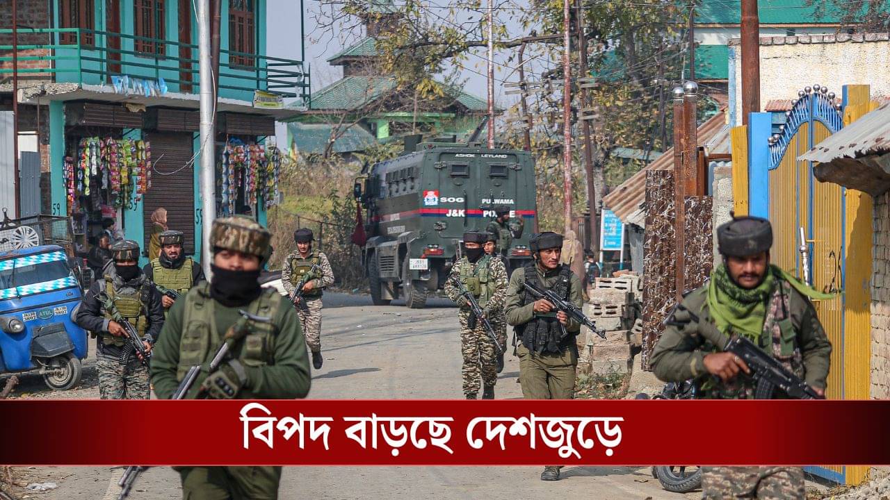 Biological War: বাড়ছে বিপদ, ভারতে বায়োলজিক্যাল হামলা হলে কোথায় সুরক্ষিত থাকবেন?