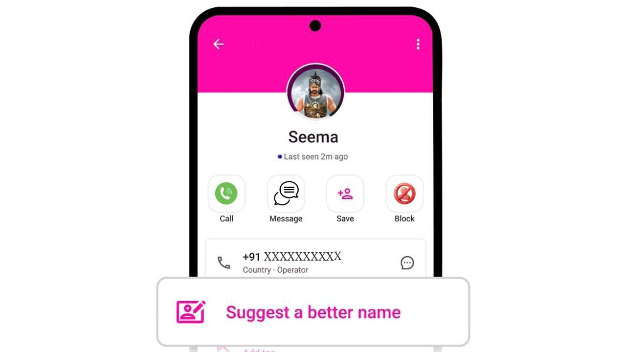 India’s War on Spam Calls: ২০২৬-এর মার্চ থেকে মোবাইলের স্ক্রিনে চোখ রাখলেই চমকে উঠবেন!