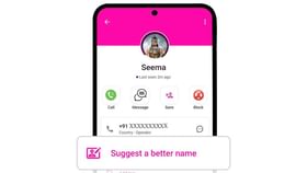 ২০২৬-এর মার্চ থেকে মোবাইলের স্ক্রিনে চোখ রাখলেই চমকে উঠবেন!