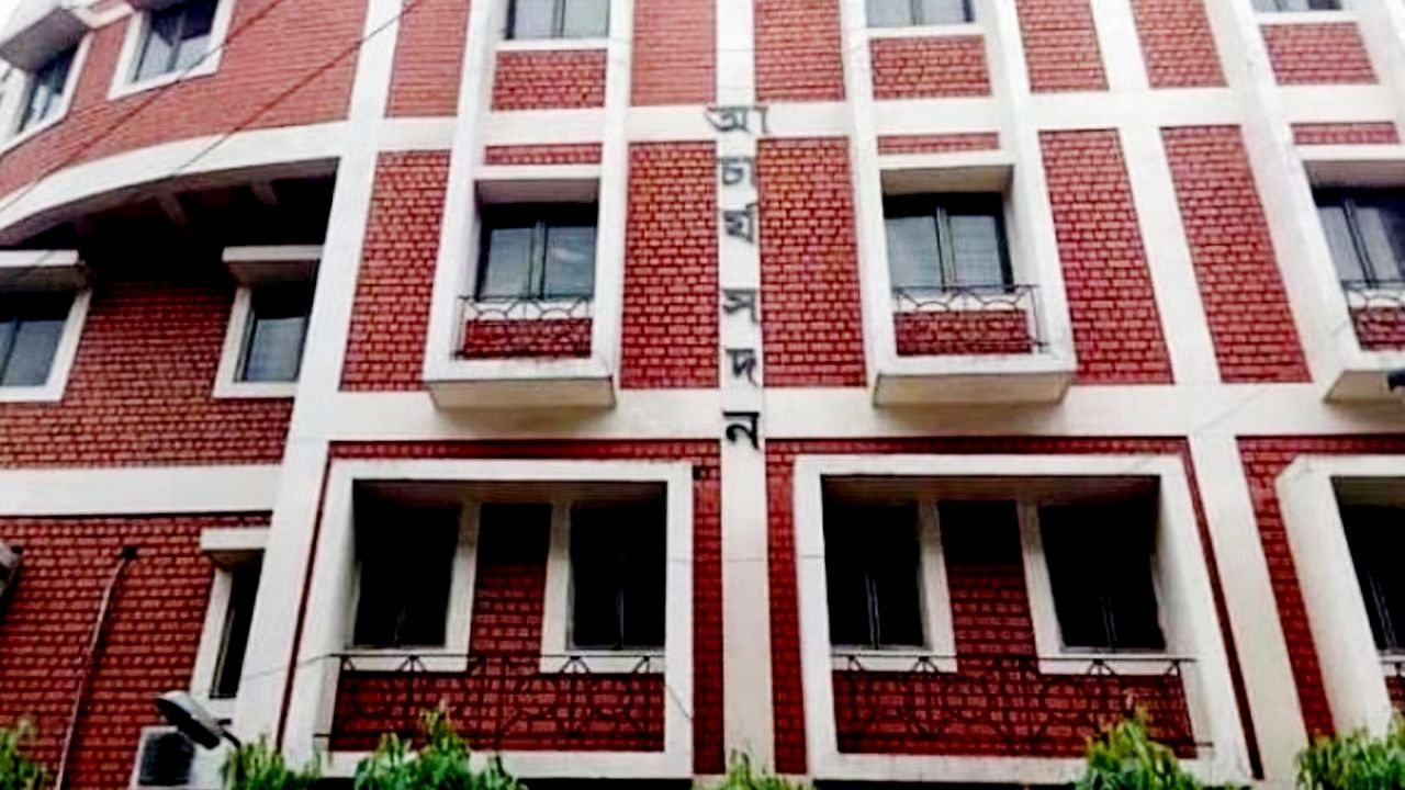 SSC Candidate list: SSC বের করল অযোগ্যদের তালিকা, লিস্টে রয়েছেন ৩,৫১২ জন SSC Candidate list: SSC বের করল অযোগ্যদের তালিকা, লিস্টে রয়েছেন ৩,৫১২ জন