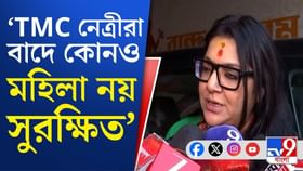 যতই লক্ষ্মীর ভাণ্ডার দিক, বাংলায় মহিলা-ভোট পাবে না তৃণমূল: লকেট