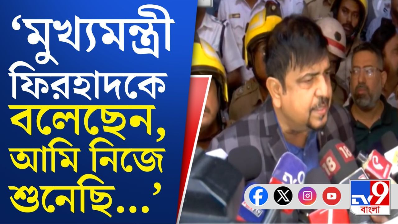 Sujit Basu: একা দমকল বা একা পুলিশ সব পারবে না: সুজিত বসু