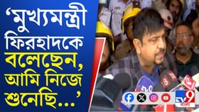 একা দমকল বা একা পুলিশ সব পারবে না: সুজিত বসু