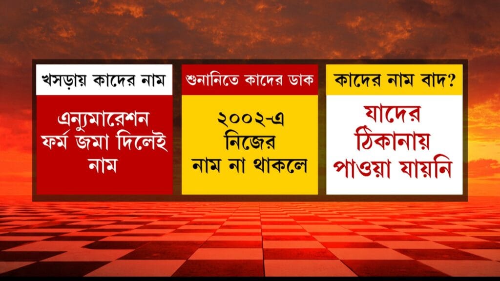 Whatsapp Image 2025 11 22 At 2.58.49 Pm (1)