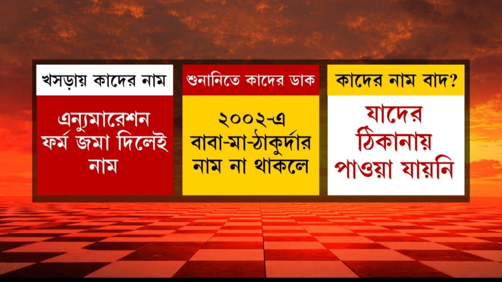 Whatsapp Image 2025 11 22 At 2.58.49 Pm