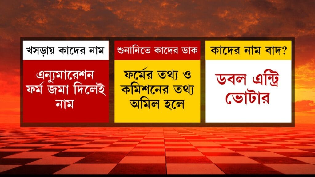 Whatsapp Image 2025 11 22 At 2.58.50 Pm (1)